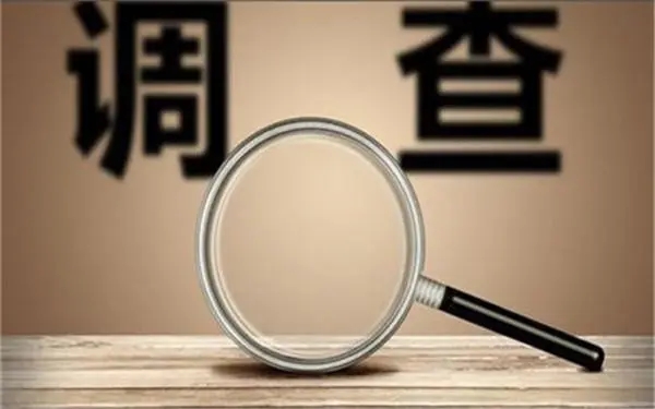 婚内冷暴力是否犯法-广西省私家调查
